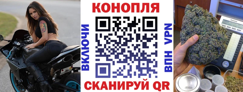 Какие есть наркотики Боровск МЕТАДОН COCAIN