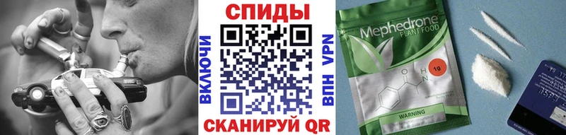 Бутират буратино Боровск