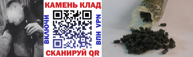 ГАШИШ убойный  blacksprut рабочий сайт  Боровск 