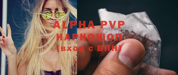 мефедрон мука Баксан