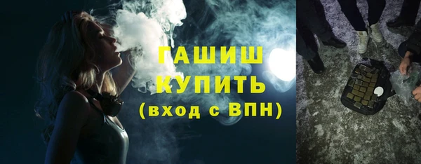 мефедрон мука Баксан