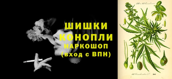 мефедрон мука Баксан