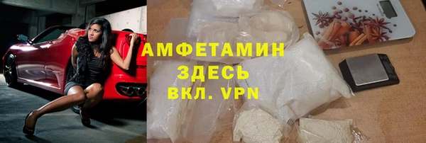 2c-b Балабаново