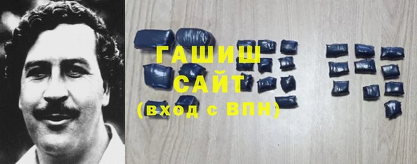 2c-b Балабаново