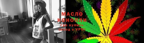 мефедрон мука Баксан