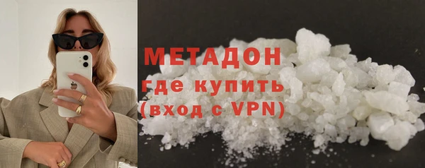 2c-b Балабаново