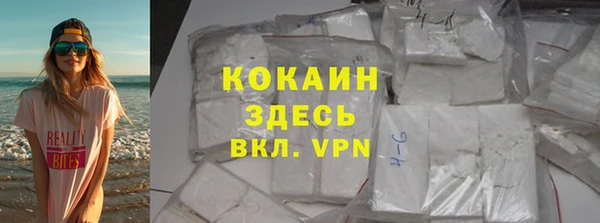 мефедрон мука Баксан