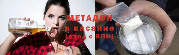 мефедрон мука Баксан