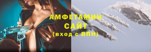 гидропоника Балахна