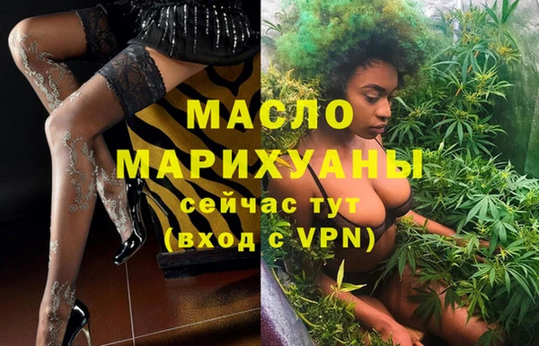 PSILOCYBIN Арсеньев
