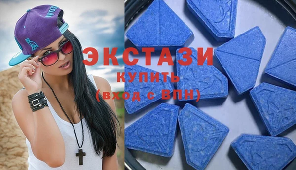 гидропоника Балахна