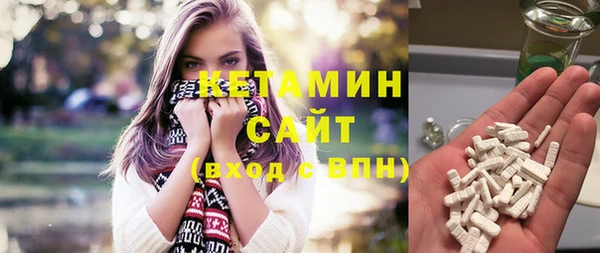 мефедрон мука Баксан