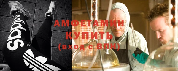2c-b Балабаново