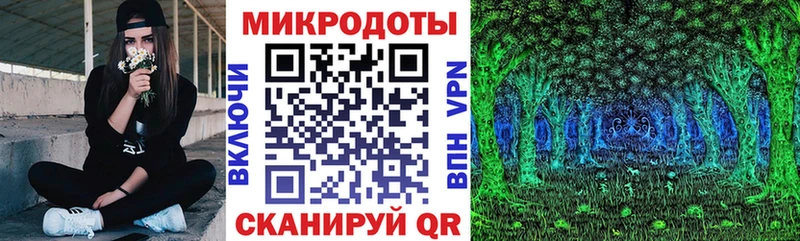 Псилоцибиновые грибы Cubensis  Боровск 
